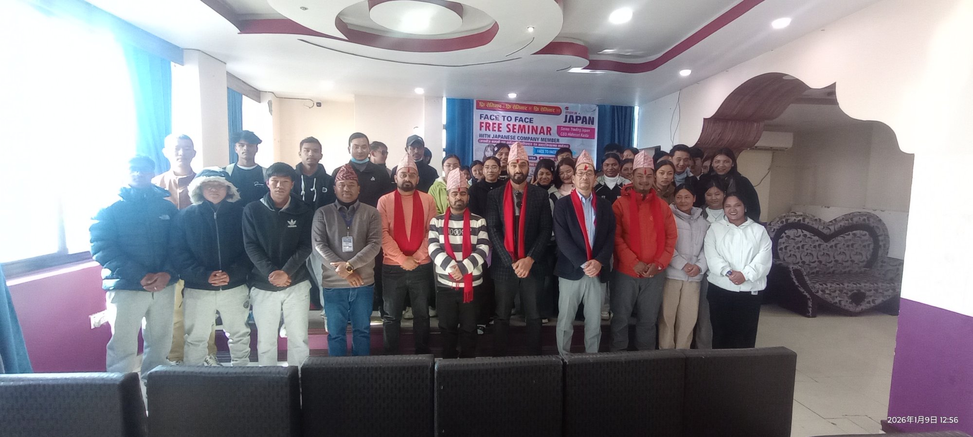 ネパール現地セミナー