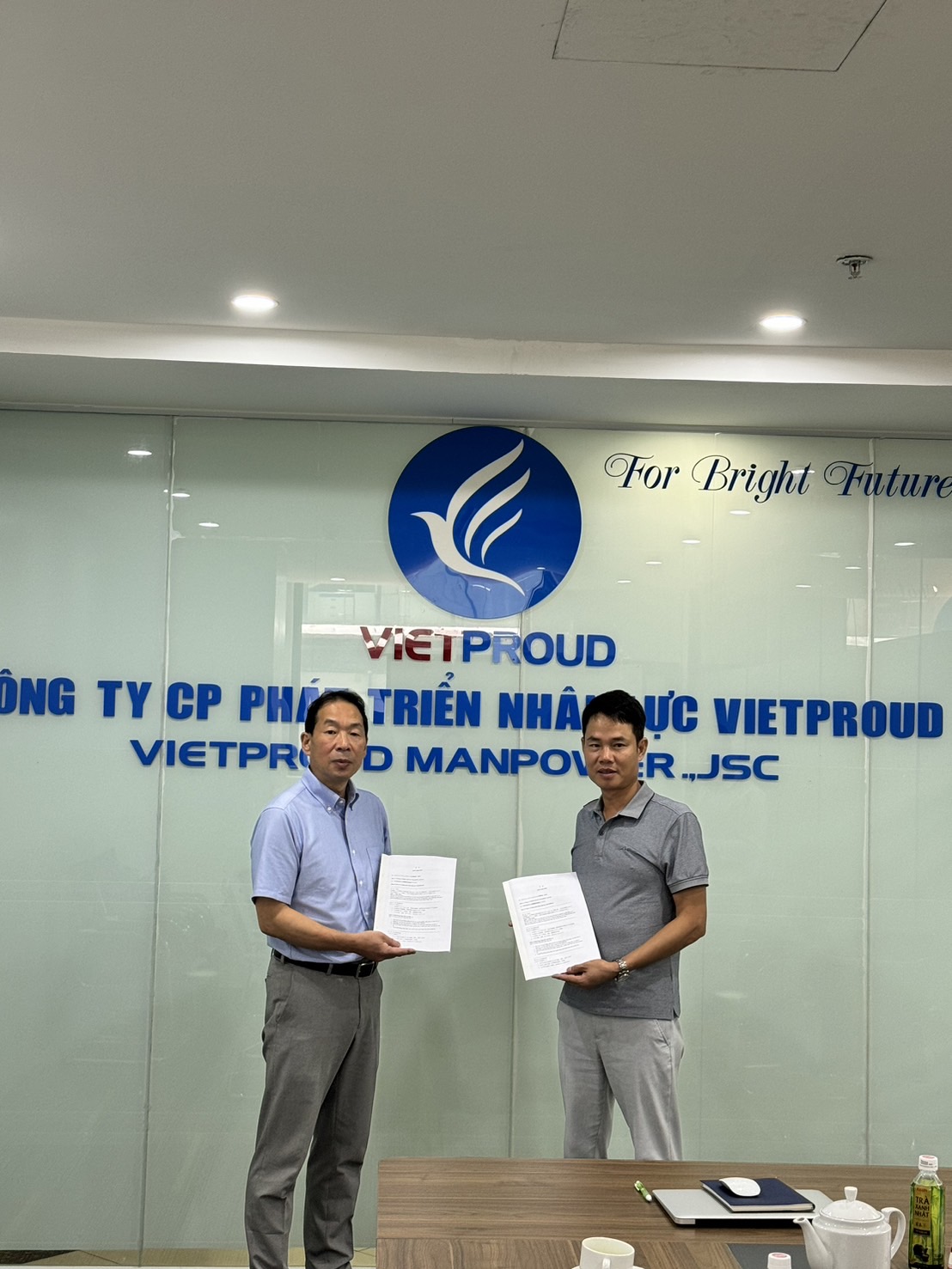 ベトナムMOU締結